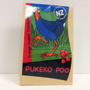 Pukeko Poo