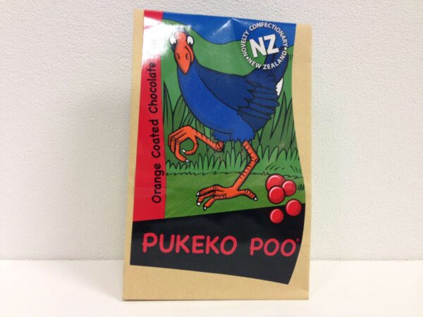 Pukeko Poo