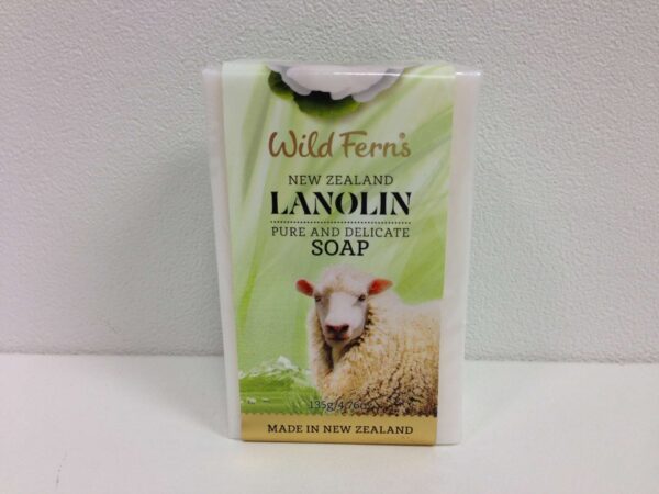 Wild Ferns Lanolin Soap Wild Ferns Lanolin Soap