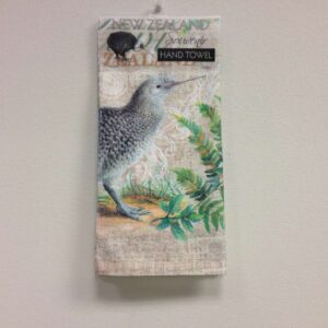 Kiwi Fern Hand Towel