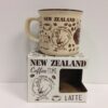 Coffee Kiwis Coffee Mug