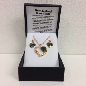 heart set