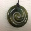 New Zealand Greenstone (Pounamu) Koru