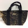 Black & Gold Lunch Bag