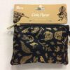 Black & Gold Coin Purse Black & Gold Coin Purse