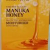 Manuka Honey Moisturiser