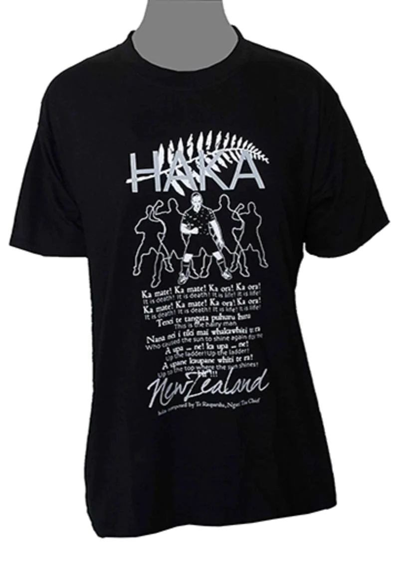 Haka T Shirt