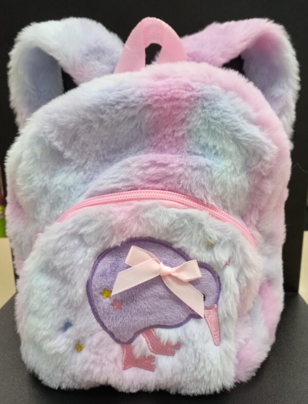 Fluffy Rainbow Kiwi Backpack