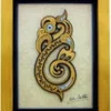 Framed Manaia