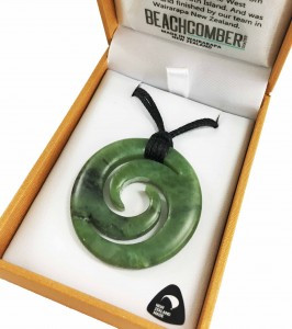 Pounamu Koru Pounamu Koru